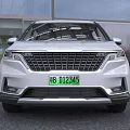 White Modern SUV Exterior With Roof Rack Front Grille LED Headlights And Body Lines