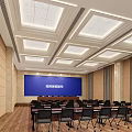 Spacious Modern Conference Room With Blue Screen Wooden Walls And Neatly Arranged Tables Chairs