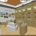 Agricultural Exhibition Hall With E-commerce Boosting Industry Development Photography Equipment Green Plants And Wooden Walls