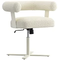 Bouclé Fabric Cream Leisure Chair With Curved Armrests And Height Adjustable Base