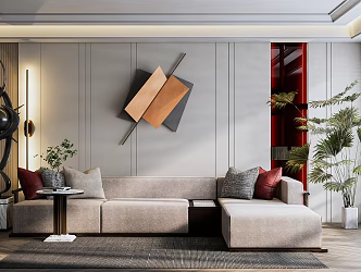 Modern Multiplayer Sofa 3d model