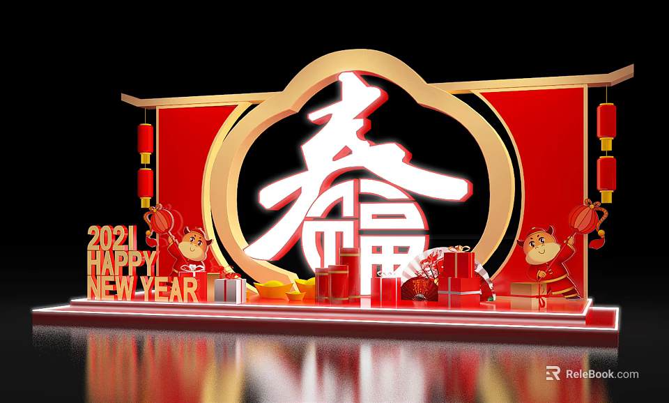 2021 Chinese New Year Decoration With Red Gold Spring Character And Gifts 3d model 