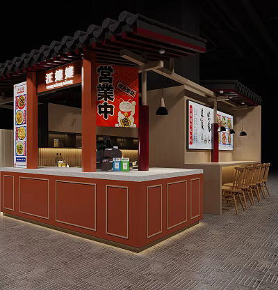 Chinese Style Mall Shop Featuring Red Counter Traditional Signboards Calligraphy and Wooden Chairs 3d model