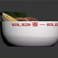 Delicious Ramen Bowl with Noodles Seaweed Soft Boiled Egg Chashu Pork and Vegetables
