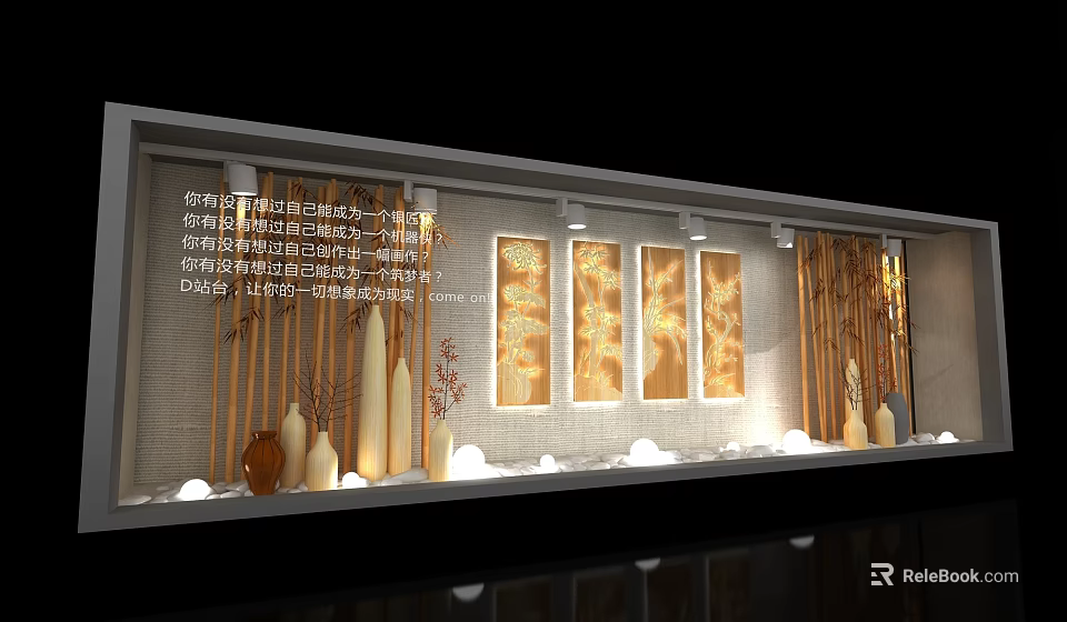 Chinese Style Photo Check In Spot With Wooden Strips Golden Paintings White Pebbles And Lighting 3d model 