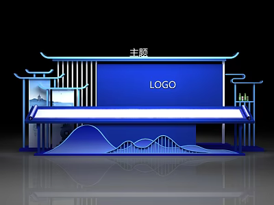 Chinese Style Photo Check In Spot With Blue Booth Traditional Roof And Mountain Patterns 3d model