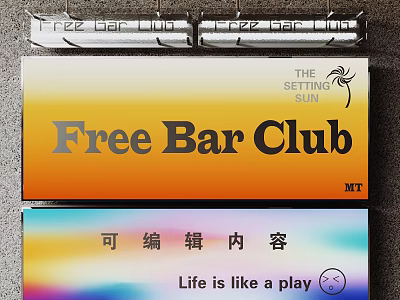 Decorative Lights For Free Bar Club With Setting Sun Warm Lighting Ambiance 3d model