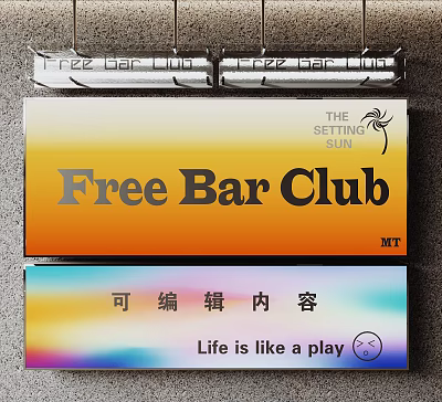 Decorative Lights For Free Bar Club With Setting Sun Warm Lighting Ambiance 3d model