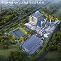 Industrial Plant Construction Expansion Project Aerial View With Central Heating Source Green Trees And Roads