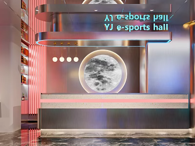 Modern E sports Hall Reception With Circular Decor And Lighting 3d model