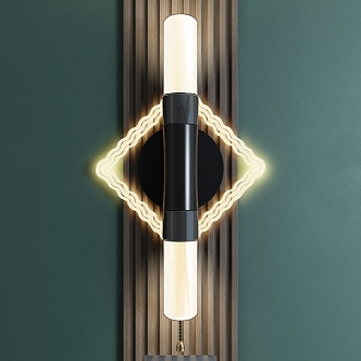 Wall lamp 3d model