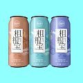 Canned Culiangbao Drinks With Three Colorful Packaging On Light Blue Background