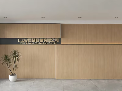 Minimalist Wooden Background Wall With Company Sign Potted Plant And Gray Tiled Floor 3d model