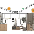 Eco Friendly Recycle Store Interior Design With Clothing Racks And Green Plants