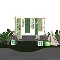 Outdoor Garden Setup With Wooden Frame Green Banners White Chairs And Plants