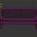 Modern Minimalist Metal Slatted Bench With Sturdy Frame And Sleek Contemporary Design
