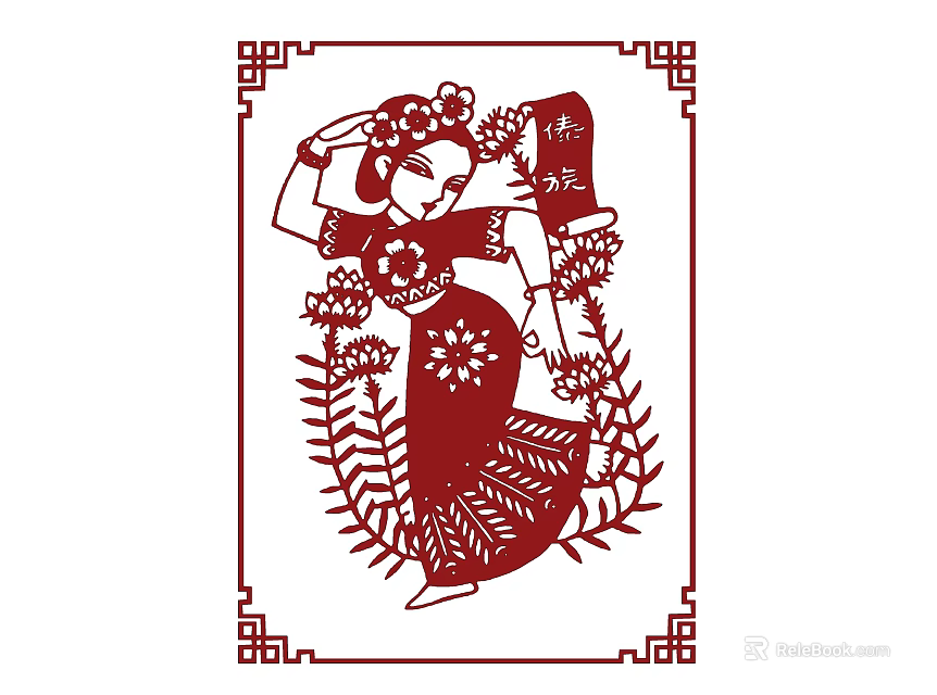 Traditional Chinese Paper Cut Wall Decor With Female Figure Floral Vines And Fu Character 3d model 