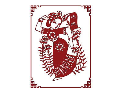 Traditional Chinese Paper Cut Wall Decor With Female Figure Floral Vines And Fu Character 3d model