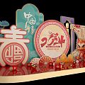 Chinese New Year Decorations with Red Background Fortune Longevity Characters Dragon and Lanterns 3d model