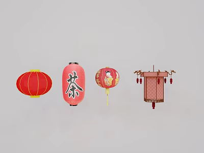 Traditional Red Chinese Outdoor Lanterns With Spring Character Patterns And Tassels 3d model