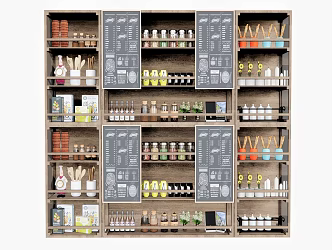 Modern Kitchen Supplies Condiment Combination Kitchenware Cabinet Jar Wine Glass Tableware 3d model