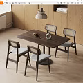 Modern Wooden Dining Table Set With Four Chairs And Pendant Light In Minimalist Interior