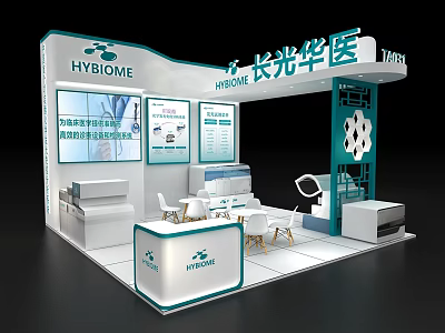 Modern Exhibition Booth Design with Display Screens Brand Logos and Furniture 3d model