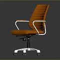 Modern Orange Leather Office Chair With Striped Design Armrests And White Wheels