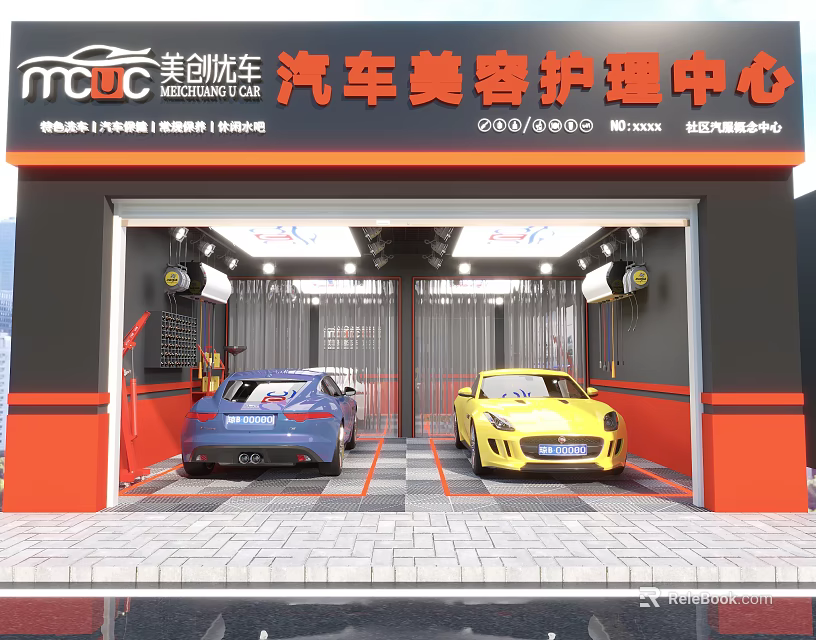 4S Dealership Professional Car Detailing Service With Vehicles In Service Bay 3d model 