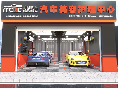 4S Dealership Professional Car Detailing Service With Vehicles In Service Bay 3d model
