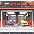 4S Dealership Professional Car Detailing Service With Vehicles In Service Bay