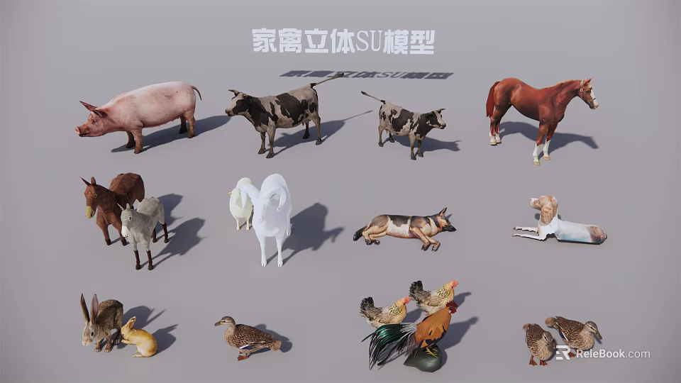The image focuses on poultry and livestock models without reptiles, so it's impossible to generate a title with reptiles as the main subject based on the picture content. 3d model 