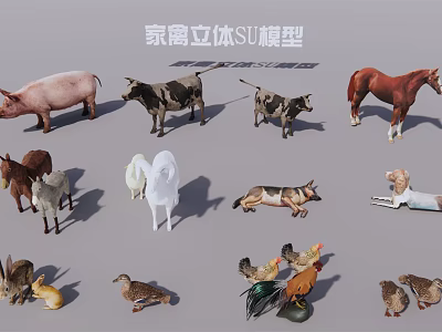 The image focuses on poultry and livestock models without reptiles, so it's impossible to generate a title with reptiles as the main subject based on the picture content. 3d model