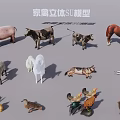 The image focuses on poultry and livestock models without reptiles, so it's impossible to generate a title with reptiles as the main subject based on the picture content.