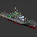 Military Patrol Ship With White Hull Red Bottom Deck Antenna And Cabin Structure