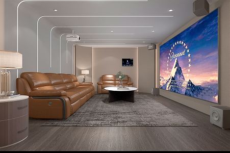 Modern AV Room Home Theater 3d model