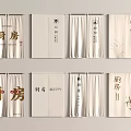 Kitchen Themed Curtains With Chinese Characters Golden Accents And Bamboo Patterns