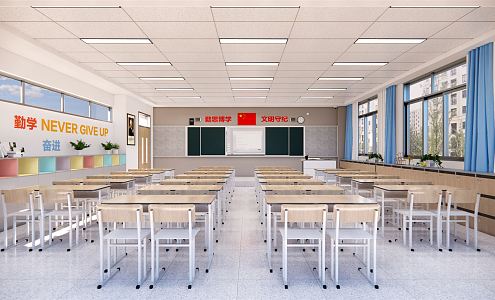 Modern Classroom Standard Classroom 3d model