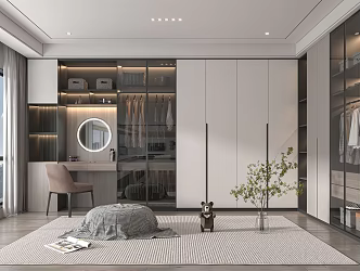 Modern Cloakroom 3d model