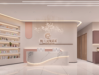 Modern Beauty Salon Indoor 3d model