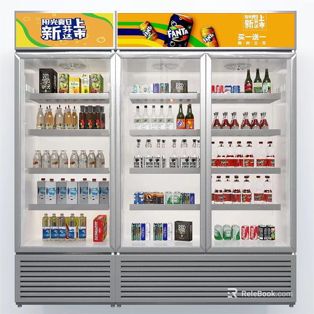 Upright Commercial Refrigerator Freezer With Glass Door Multiple Shelves For Beverage Display In Store 3d model 