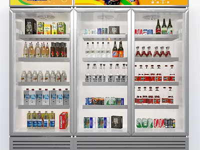 Upright Commercial Refrigerator Freezer With Glass Door Multiple Shelves For Beverage Display In Store 3d model
