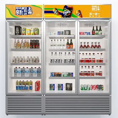 Upright Commercial Refrigerator Freezer With Glass Door Multiple Shelves For Beverage Display In Store 3d model