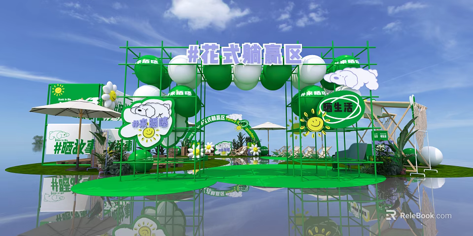 Vibrant Commercial Street Activity Area With Green Frame Balloons Cloud Decorations Sun And Flower Elements 3d model 