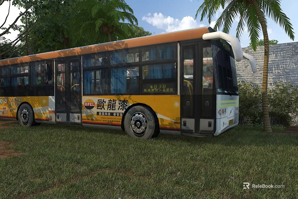 Yellow Bus With Oulong Paint Advertisement On Green Grass Near Palm Tree And Windows 3d model 