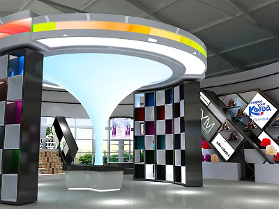 Kids World Exhibition Space With Colorful Curved Ceiling Black White Checkered Walls And Display Shelves 3d model