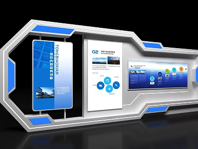 Modern Tech Style Event Display Wall With Blue White Design Charts Images And Geometric Borders 3d model