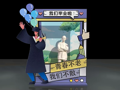 Graduation Photo Spot With Balloons Graduation Gown And Statue For Youth Memories 3d model