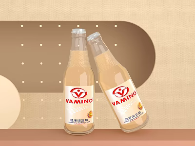 VAMINO Light Brown Soy Milk Drink in Two Glass Bottles with Labels 3d model