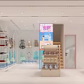Bright Children's Clothing And Toy Store Interior With Dresses Toys And Display Shelves
